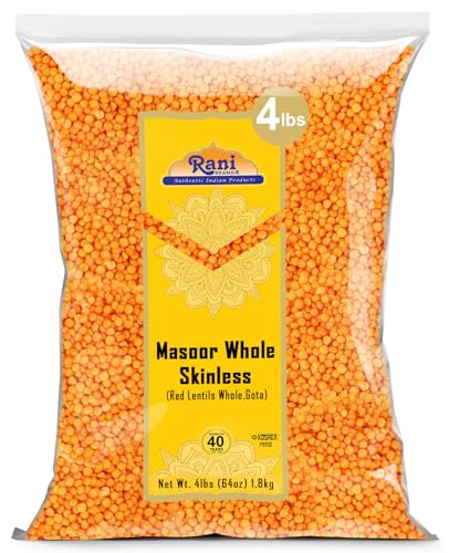 Image of Rani Masoor Gota (Football) Indian Red Lentils Skinless 64oz (4lbs) 1.81kg Bulk ~ All Natural | Gluten Friendly | NON-GMO | Kosher | Vegan | Indian Origin