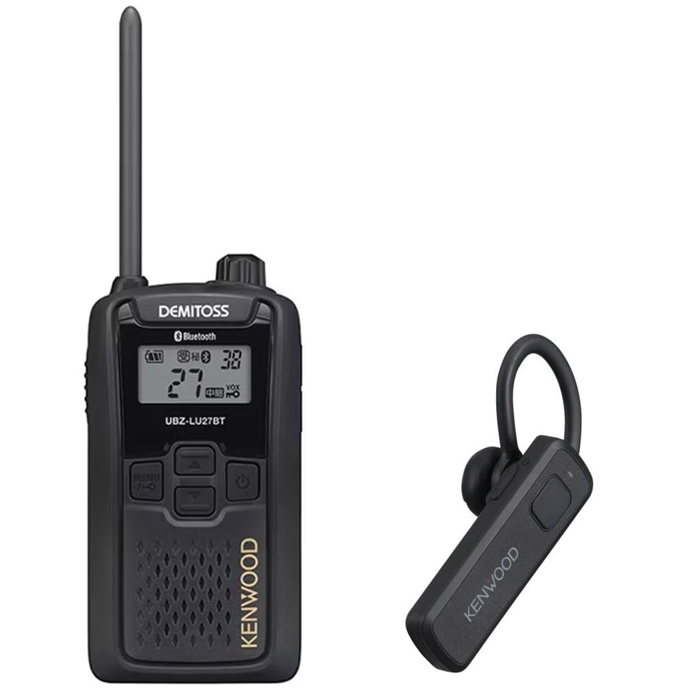 Amazon | ケンウッド DEMITOSS デミトス 特定小電力トランシーバー UBZ