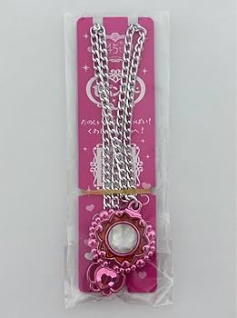 Amazon.co.jp: セボンスター スーパーラッキー宝石 セボ : おもちゃ