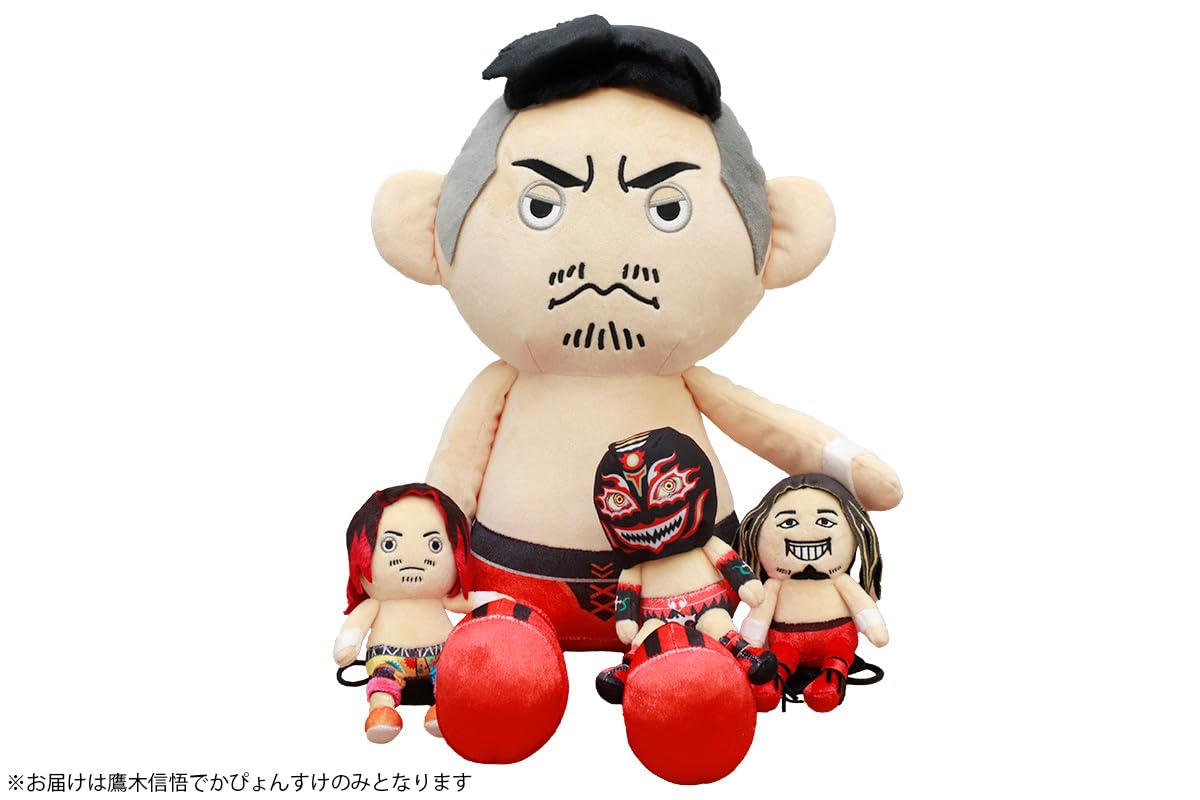 Amazon.co.jp: 新日本プロレスリング: ぬいぐるみ