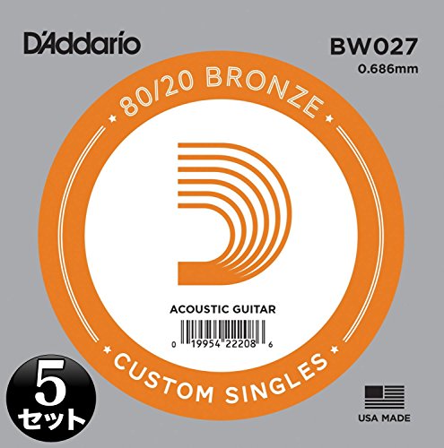 D'Addario ダダリオ アコースティックギター用バラ弦 80/20ブロンズ .027 BW027 5本セット