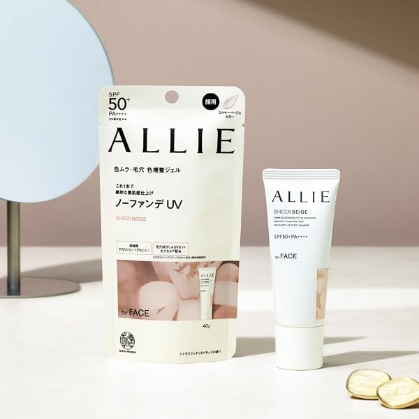ALLIE(アリィー)クロノビューティ カラーチューニングUV 03 SPF50+ PA++++【日焼け止め】【顔用】 40グラム (x 1) - 3