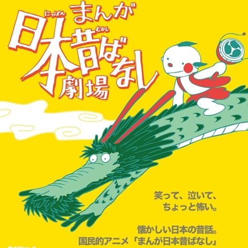 &ldquo;That&rsquo;s not Japanese&rdquo; This Summer&rsquo;s Looking Forward Stage Decision!The protagonist is Fujimori, the girlfriend also appears in Fujimori Anim