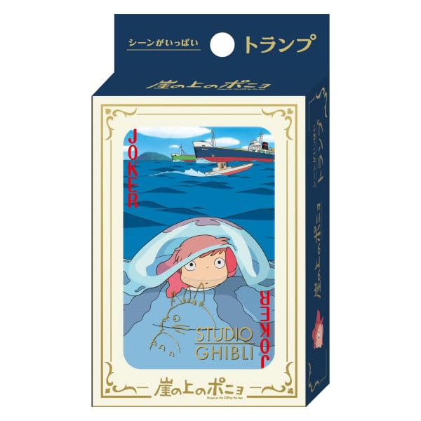 Amazon.co.jp: 崖の上のポニョ シーンがいっぱいトランプ(2024