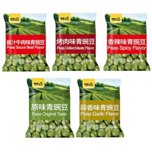 WSYLS グリーンピース 豆菓子 おつまみ えんどう豆使用 いろいろな味 40パックスナック 500g (5種類の味のエンドウ豆ミックス 50袋)