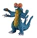 Produktbild BANDAI Ultra-Monster Series 92 Gagorugon