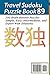 Travel Sudoku Puzzle Book 89: 200 Brain Booster Puzzles - Simple, Easy, Intermediate, and Expert With Solutions (Travel Puzzle Series - 100 books)