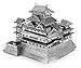 Fascinations Metal Earth Himeji Castle 3D Metal Model Kit