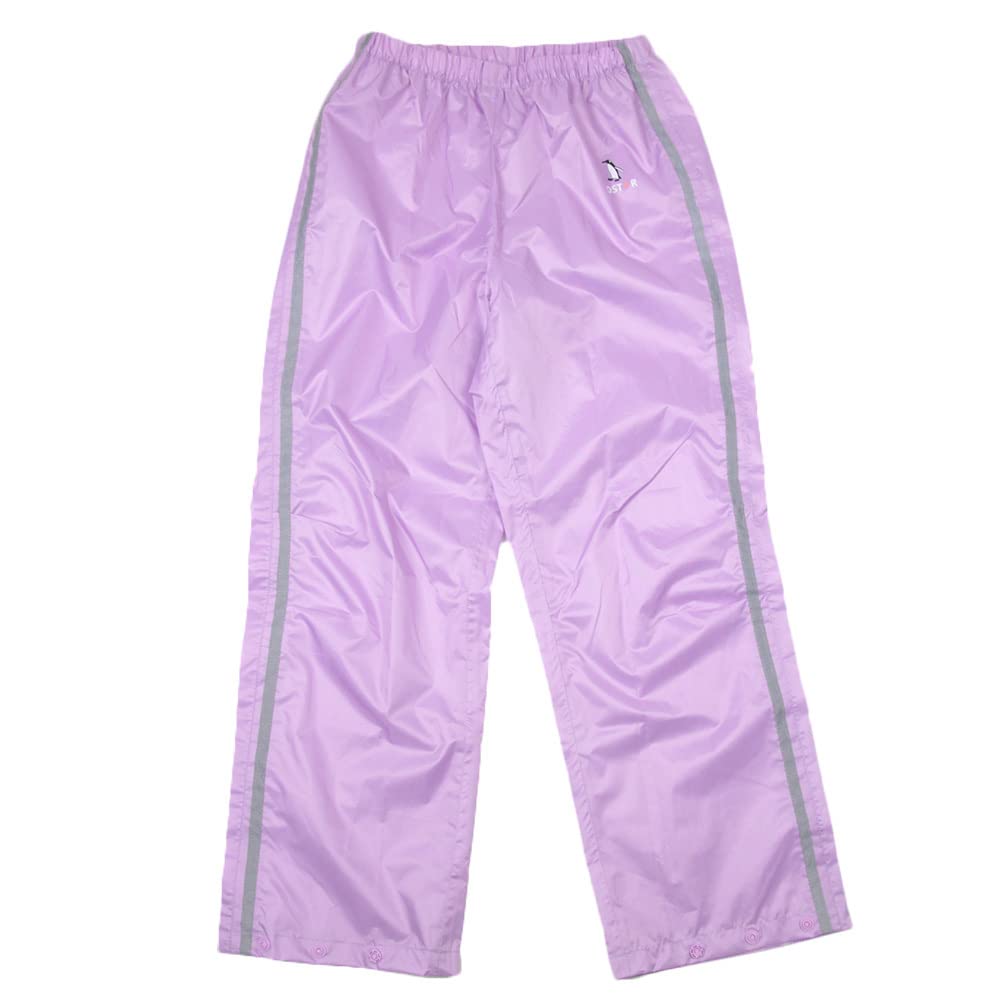 Amazon | [ボストアール] キッズ レインパンツ セパレート