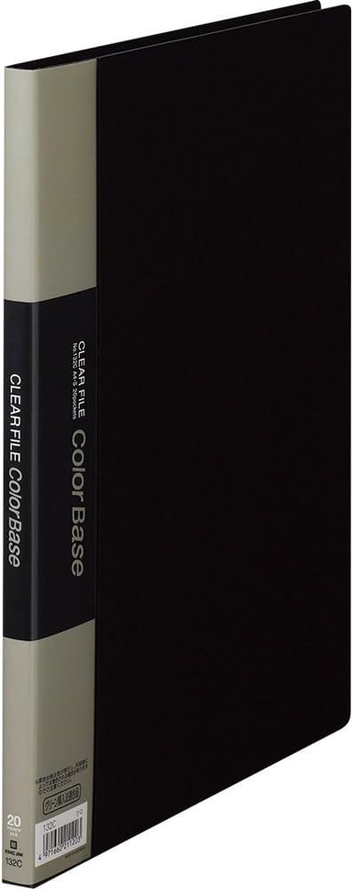 Kingjim Clear File, Color Base, A4, 20 Pockets, Black, 132C Black