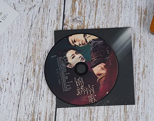 Amazon.co.jp: 中国ドラマ 錦繍南歌 ～The Song of Glory～沈驪歌 劉