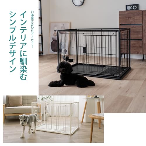 リッチェル(Richell) インテリアペットサークル 90-60 ホワイト 超小型犬・小型犬用 の商品画像 3