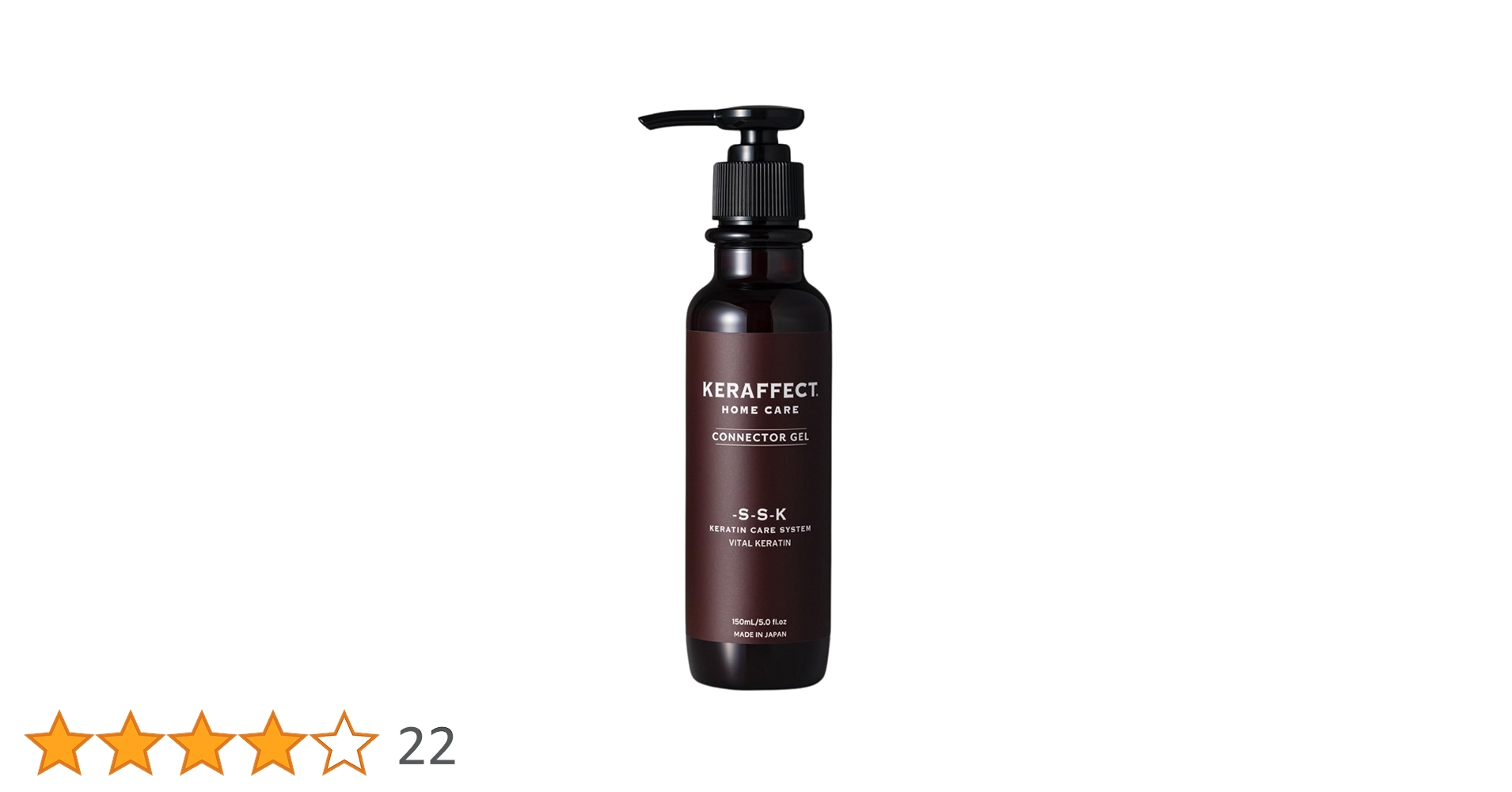 トリートメント TRIGOODS KERAFFECT CONNECTOR 150g Amazon | TRIGOODS KERAFFECT CONNECTOR 150g ケラフェクト