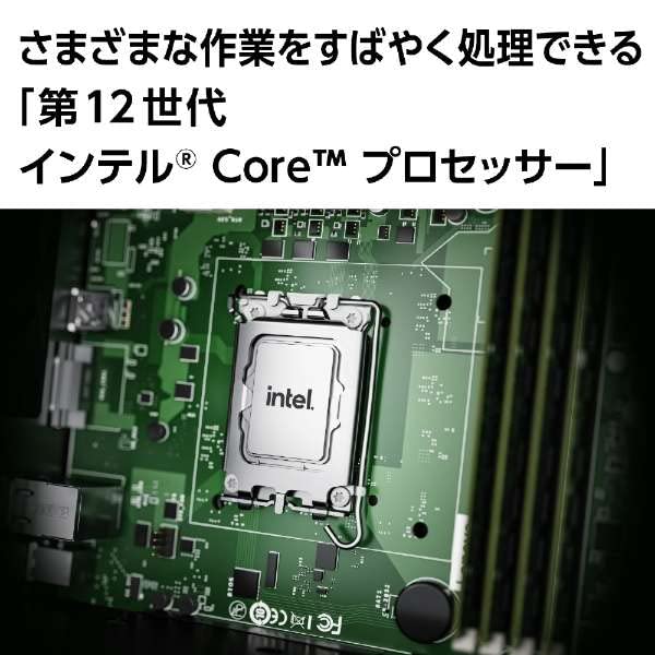 Amazon.co.jp: PC-GX750EAB [LAVIE GX GX750/EAB （i7-12700F/16GB