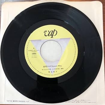 菊池桃子　メーカー正規品！　DVD　卒業　TVドラマ 菊池桃子 メーカー正規品！ DVD 卒業 TVドラマ 菊池桃子