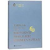 Sichuan University Press