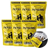 PHYSIIMO 元祖筋育専用有機干し芋 フィジーモ カーボチャージャー 個包装50g×6袋入×6つセット 低GI食 筋トレ食 水溶性不溶性食物繊維