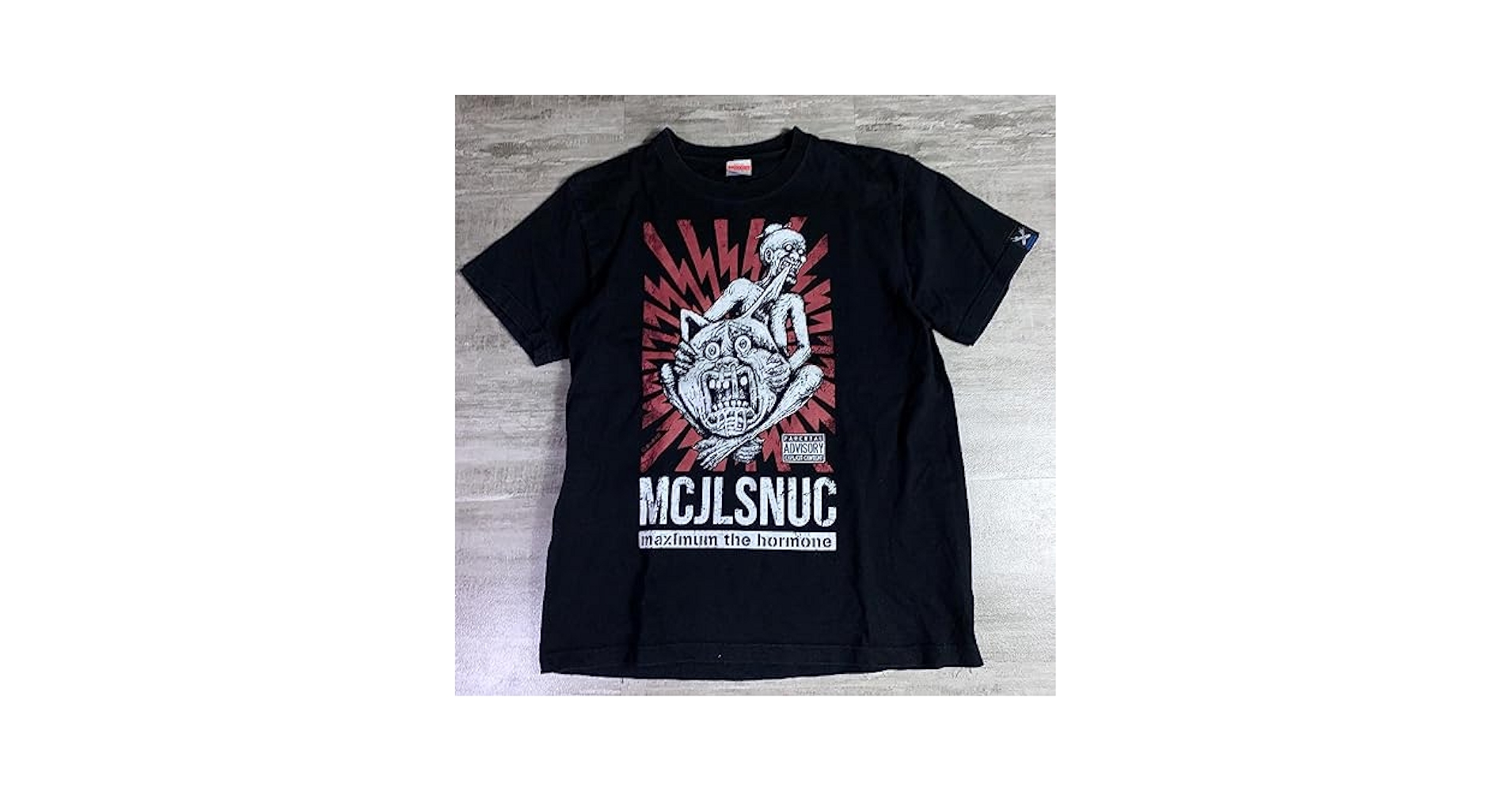 マキシマムザホルモン　耳齧る真打ツアー　Tシャツ　漫☆画太郎　ライブ　黒Mサイズ マキシマムザホルモン漫☆画太郎 耳噛じるツアー古着Tシャツ黒M