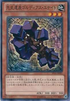 石浦プレミアムカード 石浦プレミアムカード プレミアムパック ゼクプレ！ ｜ Z/X