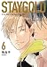 STAYGOLD 6 (on BLUEコミックス)