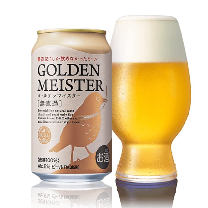 Amazon.co.jp: DHCビール クラフトビール定番品6種12本飲み比べセット