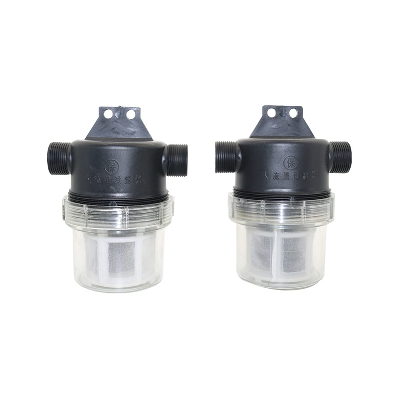 Purificateur d'eau transparent 20mm filtre de jardin maillage 40 mesh