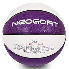 White&Purple Weighted Basketball 3LBS/1.3KG