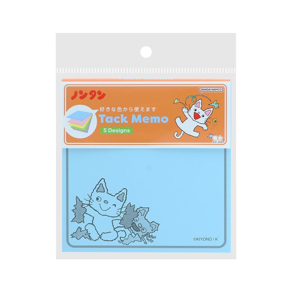 Amazon.co.jp: サンスター文具 Sun-Star Stationery : ノンタン