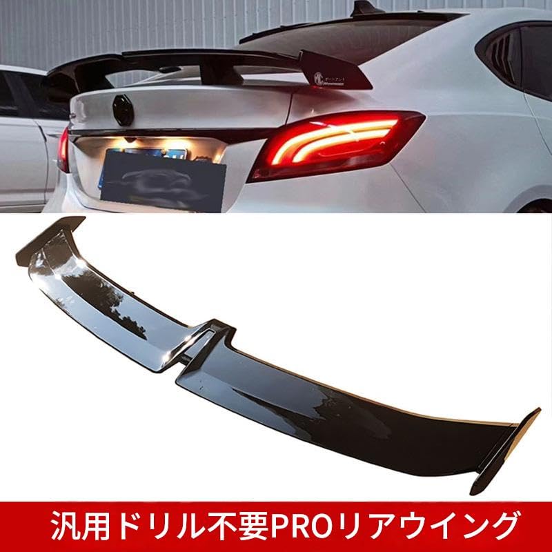 Amazon.co.jp: リアスポイラー ホンダ ZR-V 2022 2023 2024 2025 2026