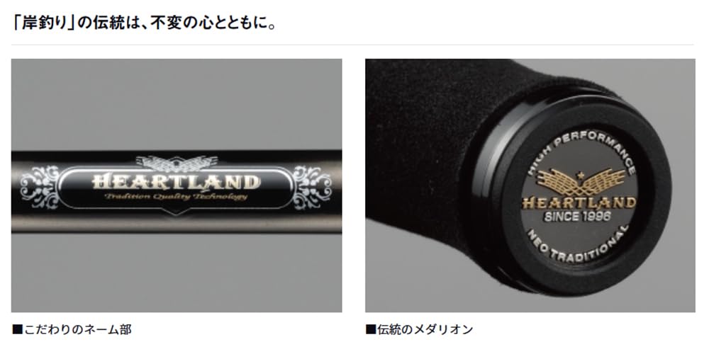 Amazon | ダイワ(DAIWA) バスロッド HL6112ULRFS-SV AGS24 | ダイワ