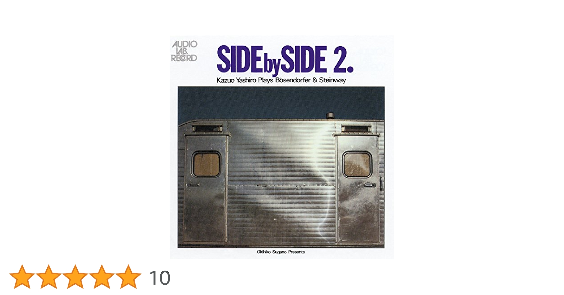 Amazon.co.jp: サイド・バイ・サイド Vol.2: ミュージック
