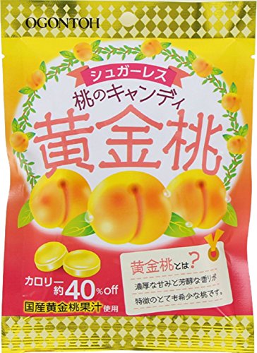 Golden sugar peach de caramelo 50g 10 bolsas