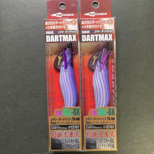 ハードルアー tr ダートマックス」の人気商品一覧 | 安い商品を通販
