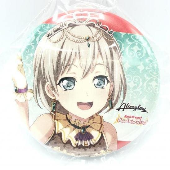 Amazon.co.jp: 特典缶バッジ 青葉モカ BanG Dream! バンドリ Afterglow  