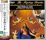 ビーバー:ロザリオのソナタ