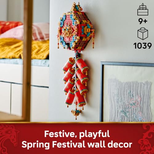 LEGO Spring Festival Fortune Firecracker 80118 - Image 2