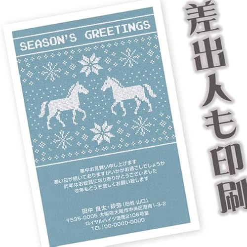 yol ͂ 30z͂ ߔN 2026N x KS-67imfBbNj