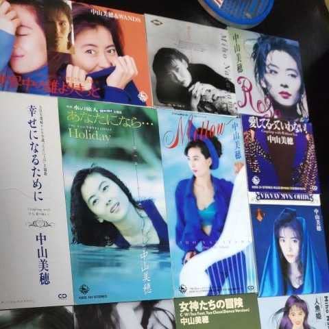 CD 中山美穂 Holiday 、 世界中の誰よりきっと 8cmシングルCD