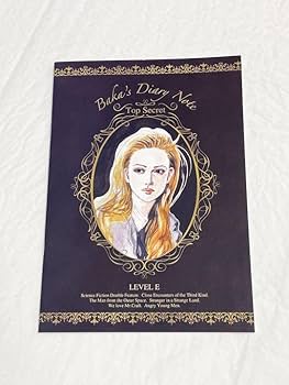 レア　冨樫義博ノート Amazon.co.jp: 冨樫義博展 レベルE バカ王子 の 秘密の日記帳風