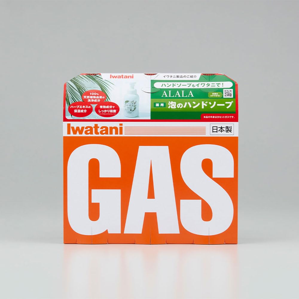カセットボンベ カセットコンロ用ボンベ | イオンスタイルオンライン 衣料品