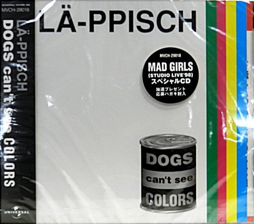 La-ppisch/dogs can’t see colors La-ppisch - Dogs Can't See Colors Records Mail Order RECORD