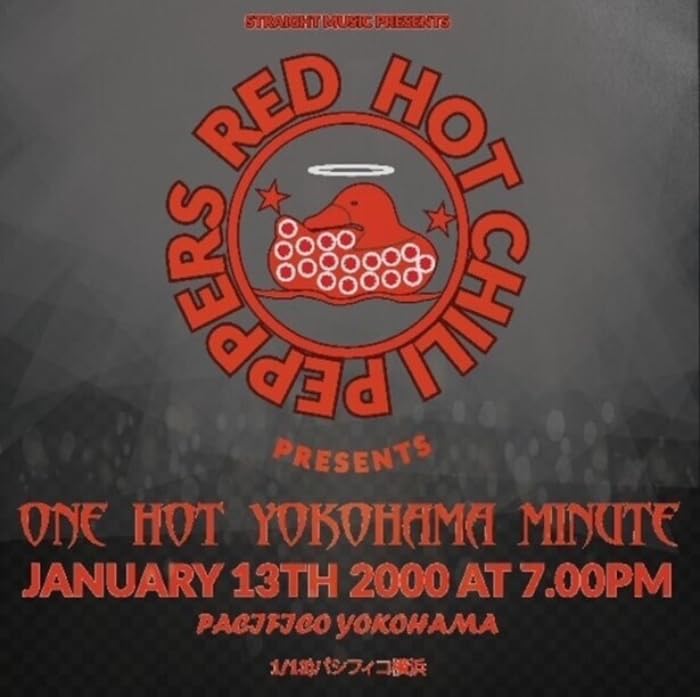 (サイン入りCD) ショミ「ワンホット・ミニッツ」(般P) サイン入りCD) ショミ「ワンホット・ミニッツ」(般P) サイン入り