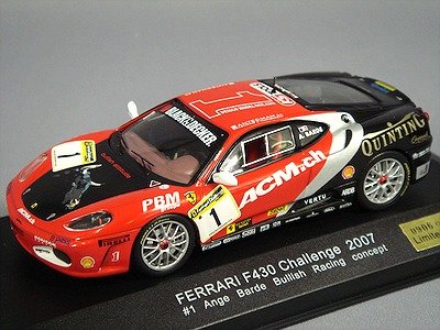 Amazon | ・コフラディス 1/43 フェラーリ F430 チャレンジ #1