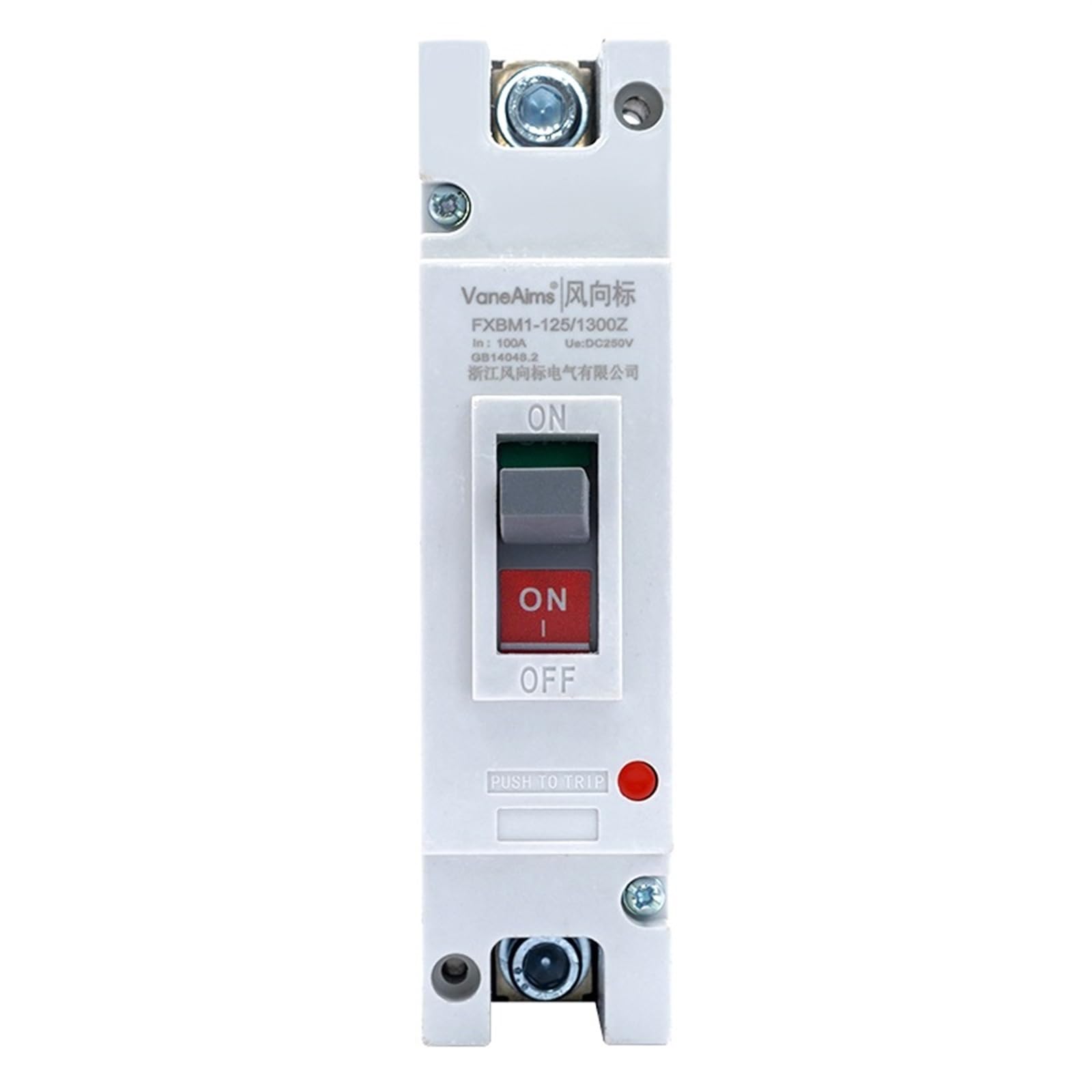 Disjoncteur photovoltaïque de coupure des courants élevés pour circuit CC 250V