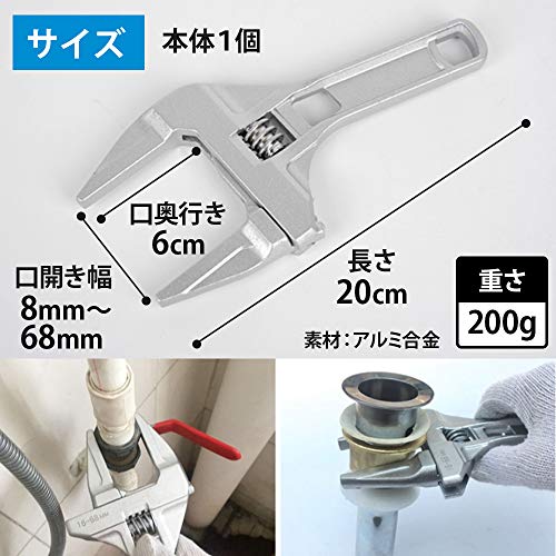 AllBright モーターレンチ レンチ メンテナンス ボルト ナット ネジ パイプ 工具 作業 水道管 配管 修理 調整 たて型 5枚目