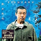 ZIGUZAGU
