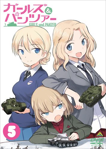 ガールズ&パンツァー DVD5枚セット! 決勝前夜