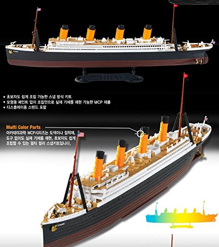 ⚠️期間限定値下げ⚠️タイタニック模型 Amazon | 童友社 1/700 凄!プラモデル 第22弾 R.M.S.