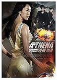 Athena: Goddess of War - Live Action Movie [Blu-ray]