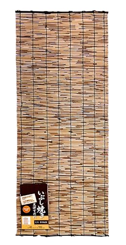 Ԃ V  45×110p p ܓ ԂĉH JrtÂ炢 